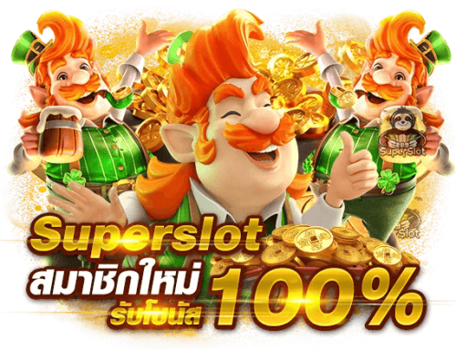 ezwin168 แพลตฟอร์มเดิมพันออนไลน์ชั้นนำแห่งเอเชีย